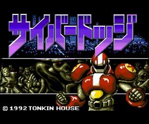 Cyber Dodge (Japan) Screenshot